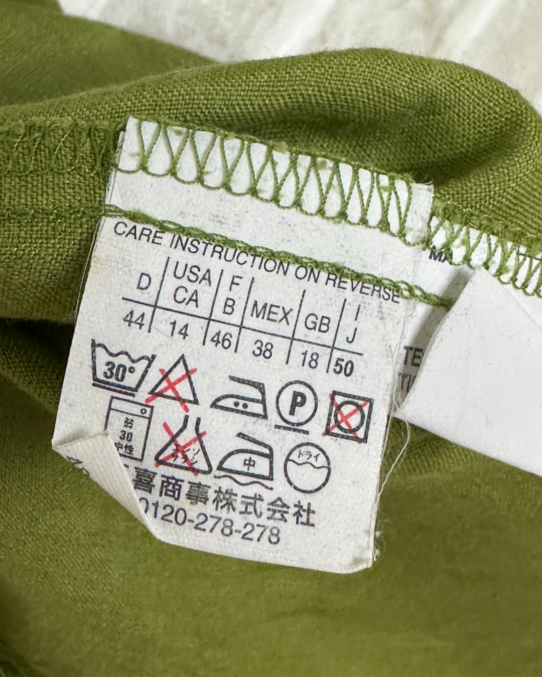 Linen Women's Shirt - US 14
