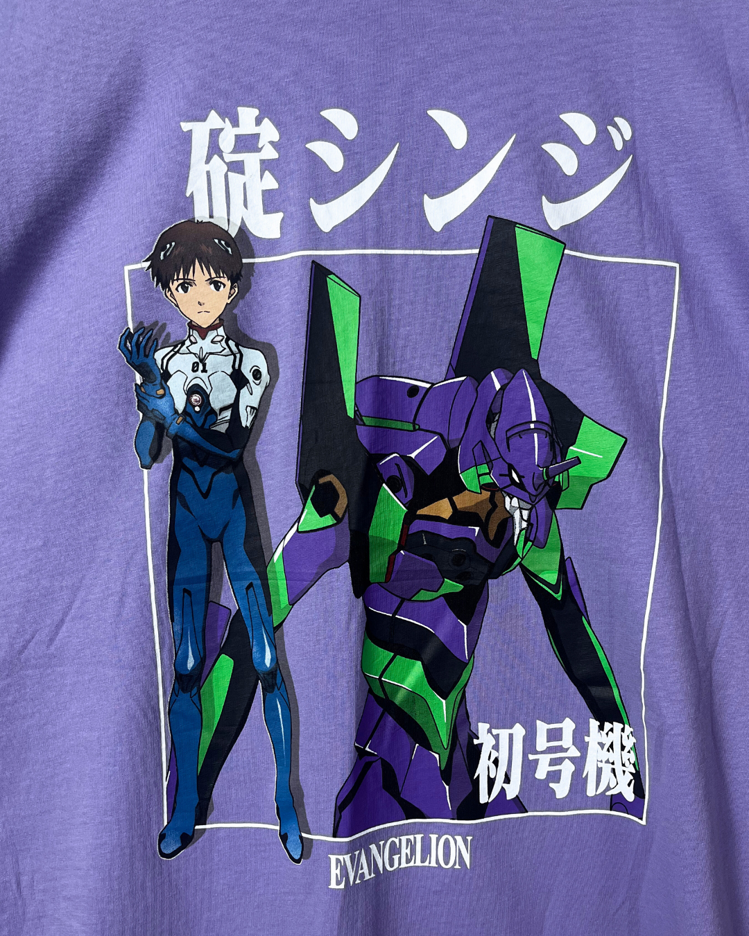 Neon Genesis Evangelion Graphic T-shirt