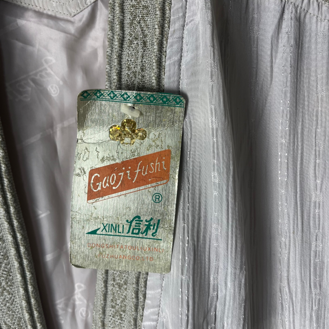 Gaoji Fushi Light Gray Jacket