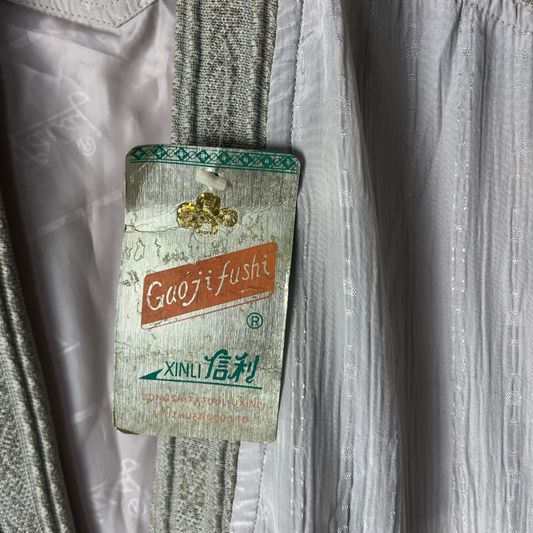 Gaoji Fushi Light Gray Jacket