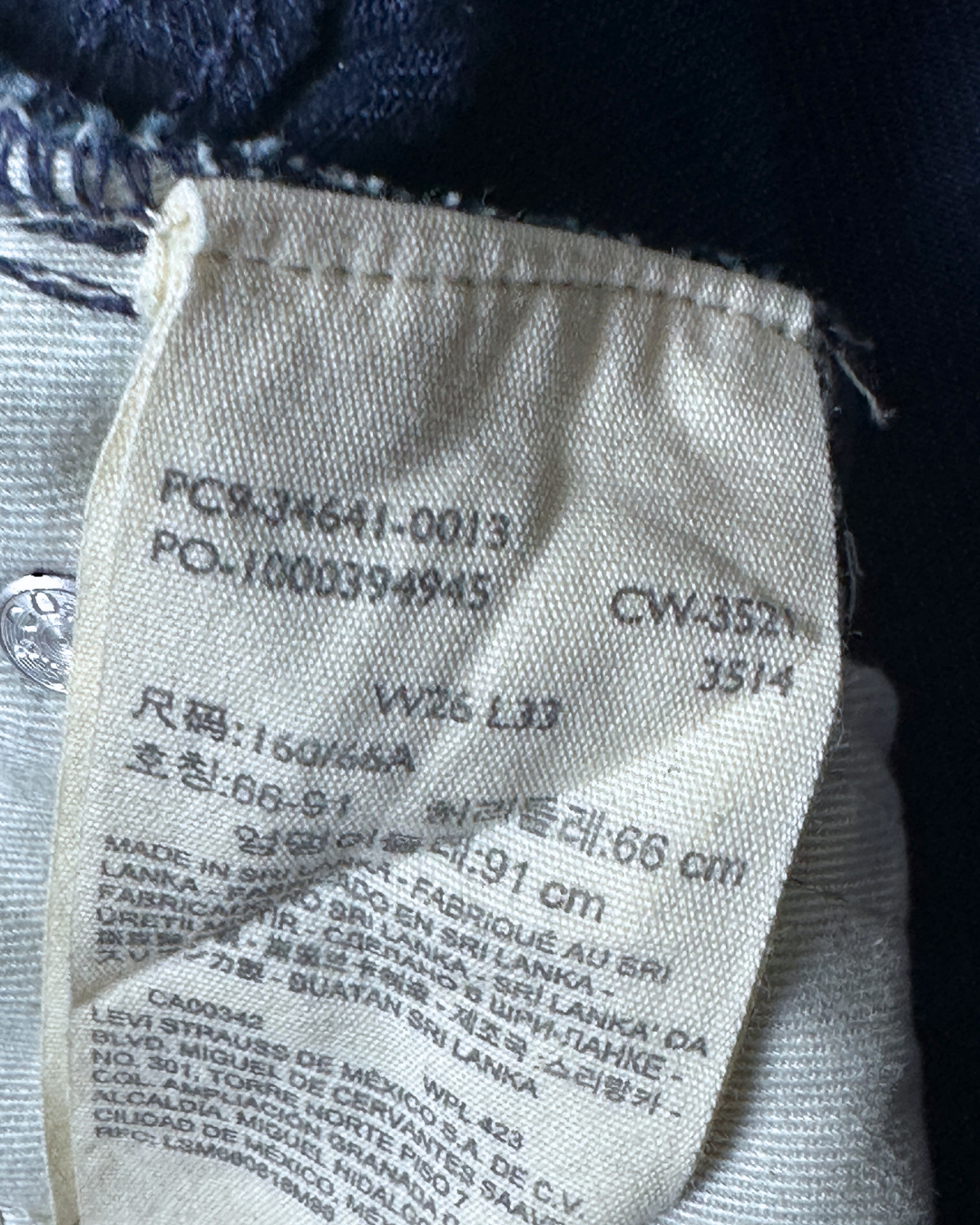 Levi's Wellthread High Loose Jeans - Eco Denim Women's W26 L33