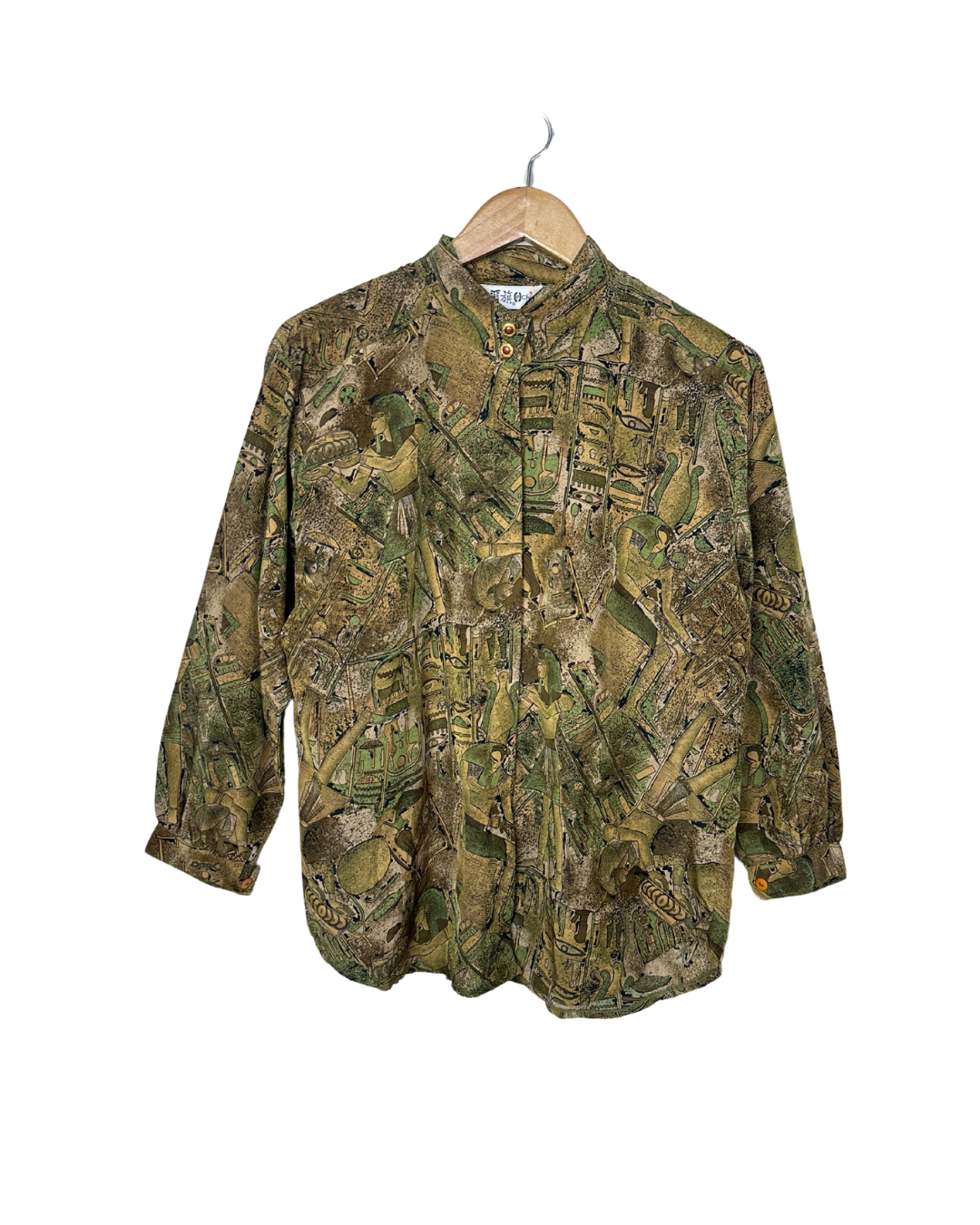 Vintage Egyptian Hieroglyphic Print Shirt – Long Sleeve