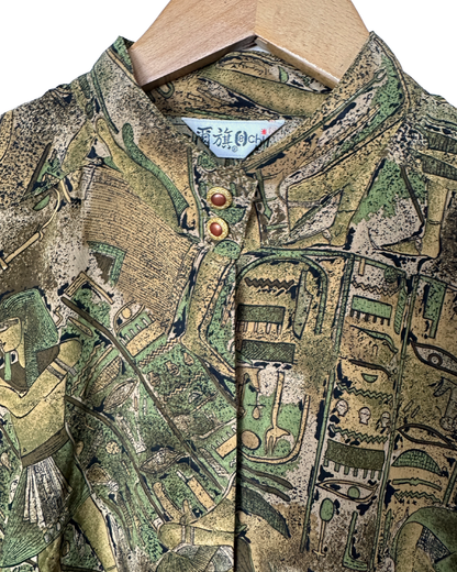 Vintage Egyptian Hieroglyphic Print Shirt – Long Sleeve