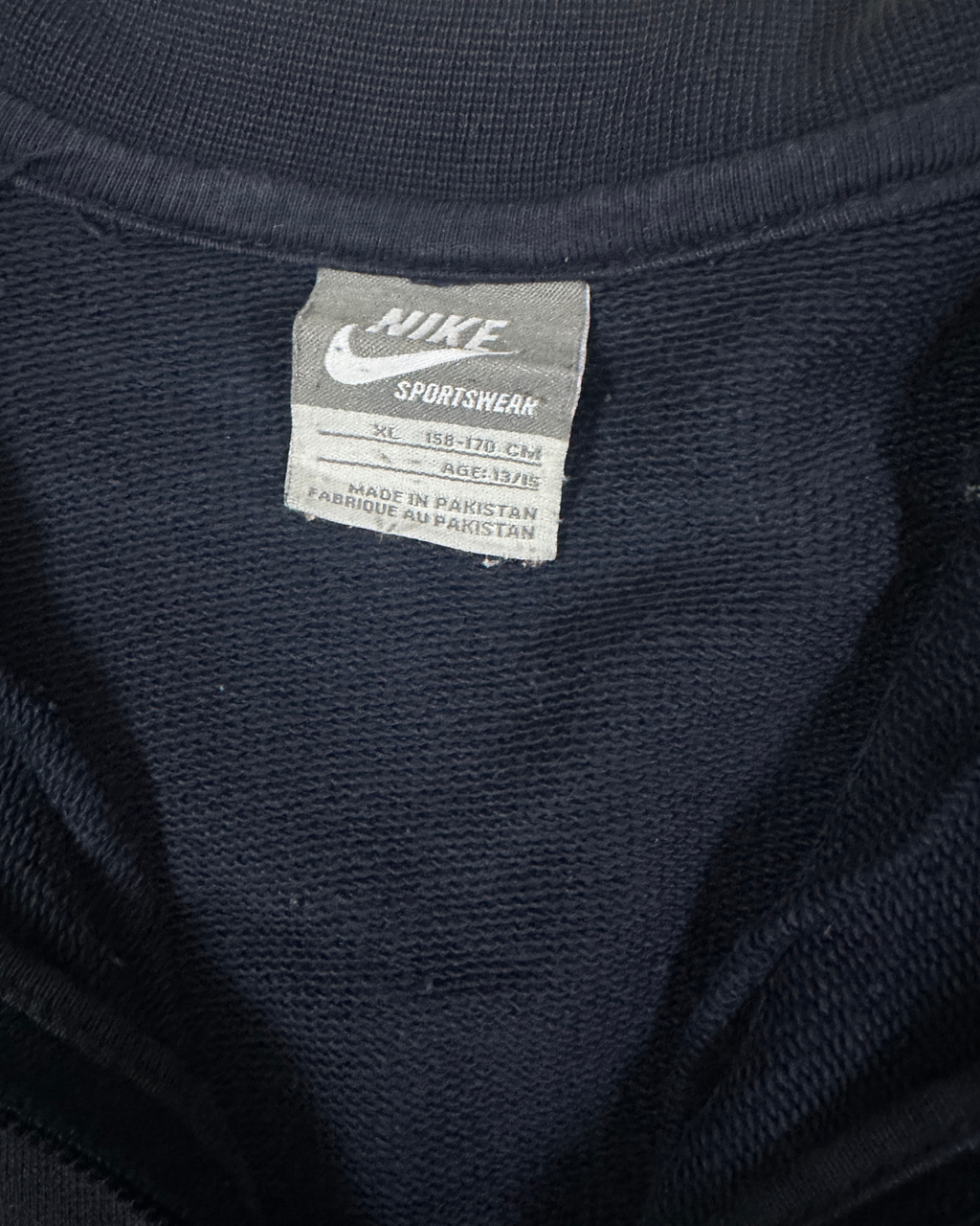 Nike Navy Track Jacket - XL