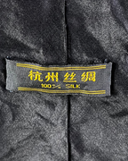Golden Dragon Necktie 10 cm