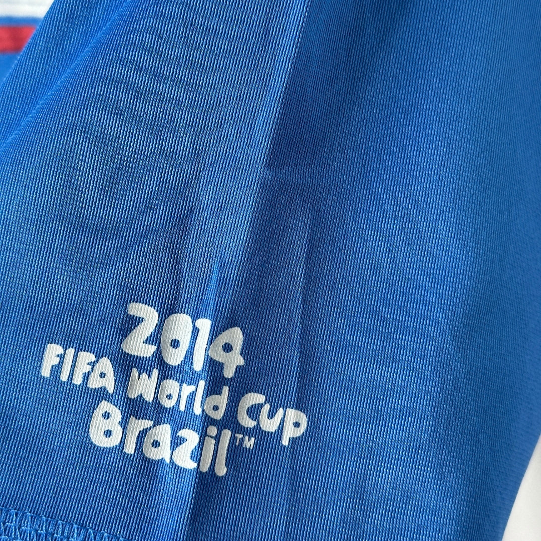2014 Fifa World Cup Brasil Italia Jersey Medium
