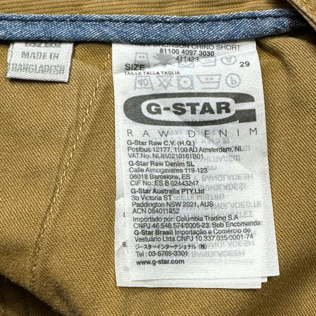 G-Star Raw Chino Khaki Shorts - W33