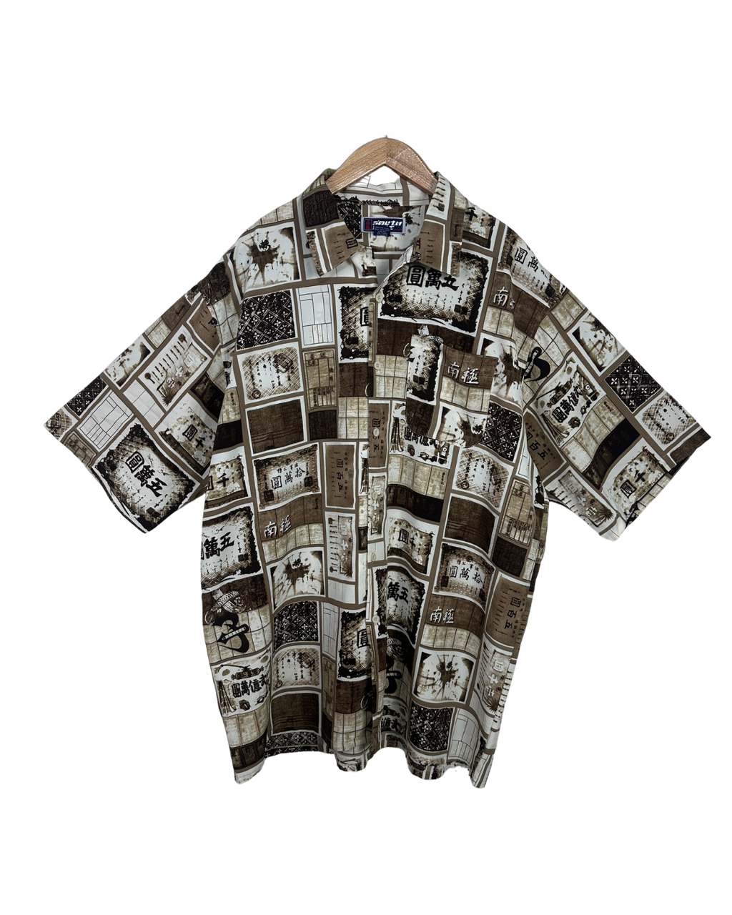 South Pole Shirt 2XL