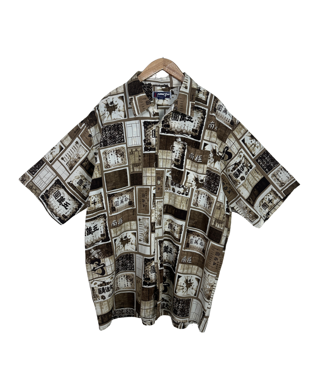 South Pole Shirt 2XL