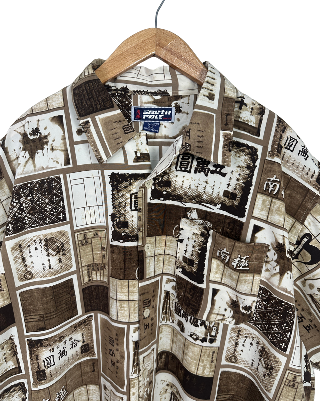 South Pole Shirt 2XL