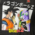 Dragon Ball Z Graphic Tee