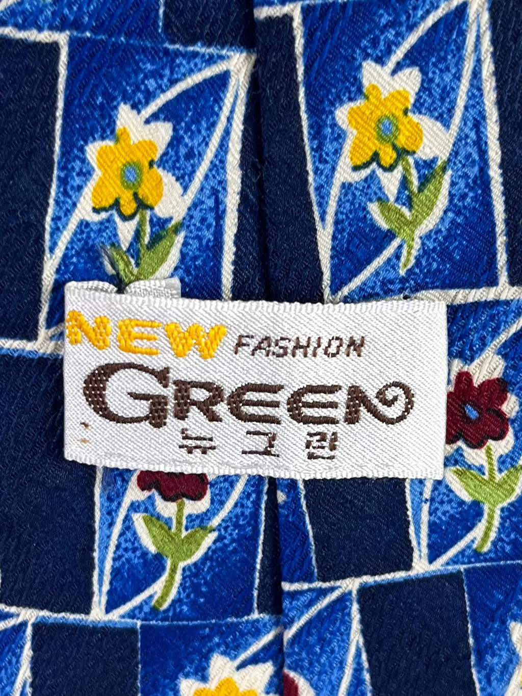 Green Necktie 10 cm