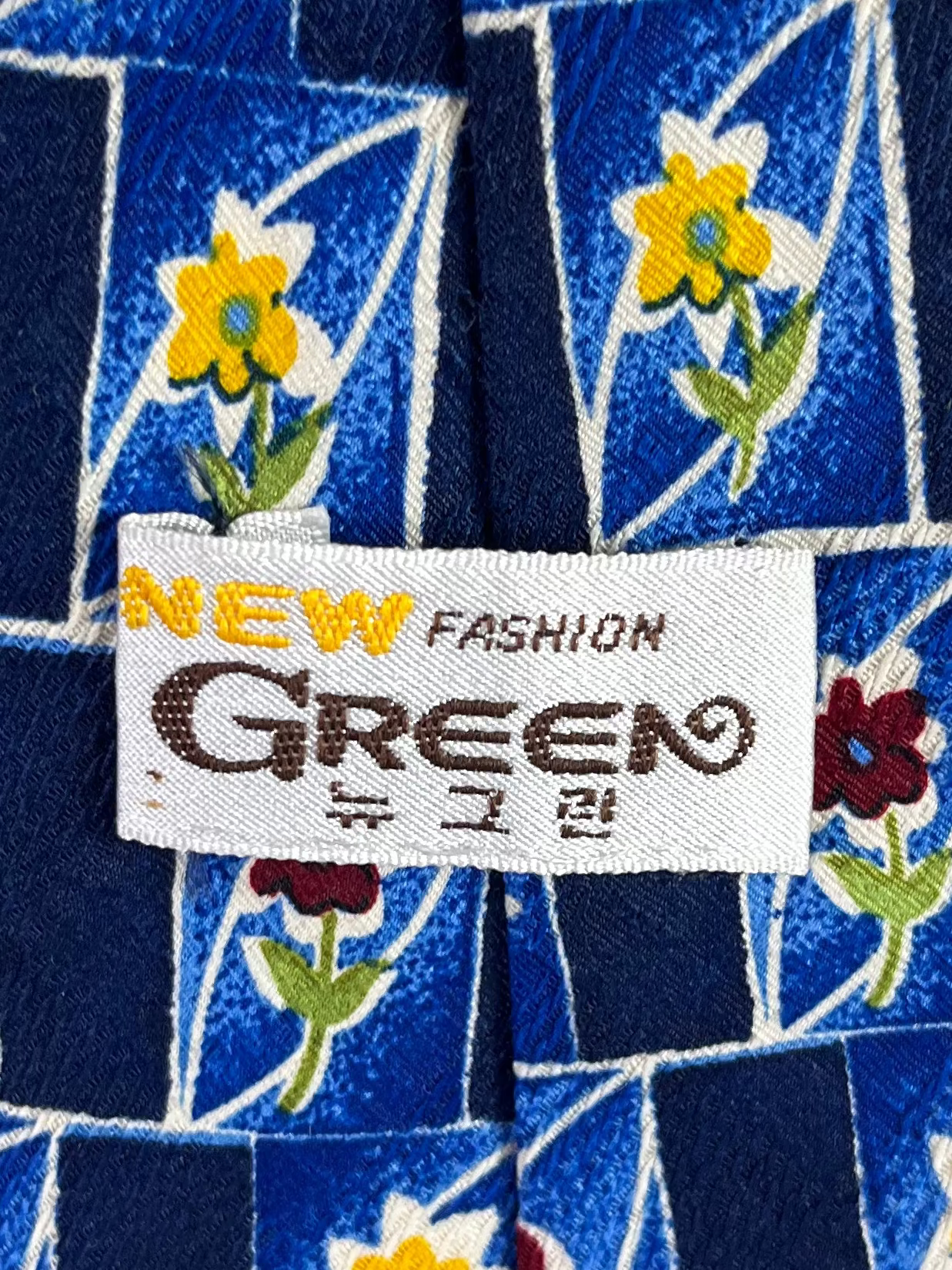 Green Necktie 10 cm