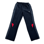 Adidas Climacool Track Pants - Funkify
