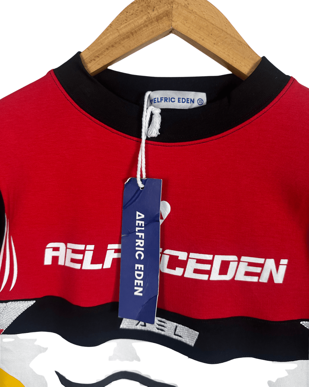 Aelfric Eden Oversized T-shirt - Medium - Funkify