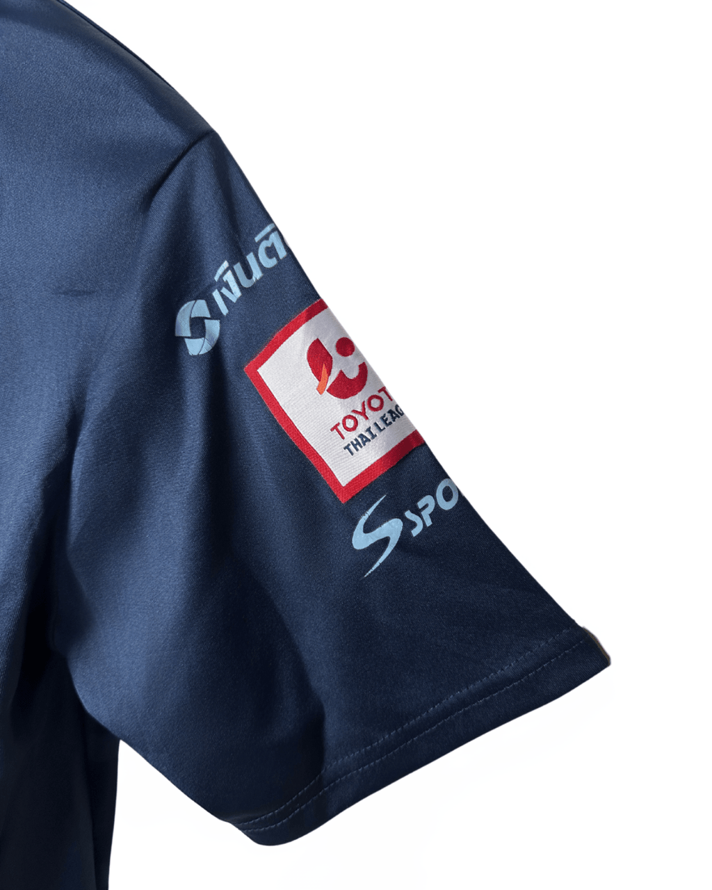 Buriram United 2017 Football Home Kit Small - Funkify