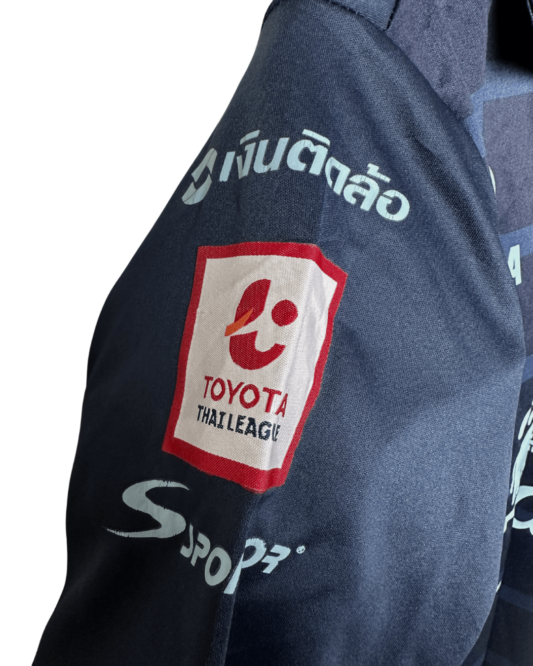 Buriram United 2017 Football Home Kit Small - Funkify