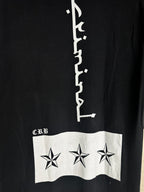 Criminal Brothers Sanskrit T-Shirt Medium - Funkify