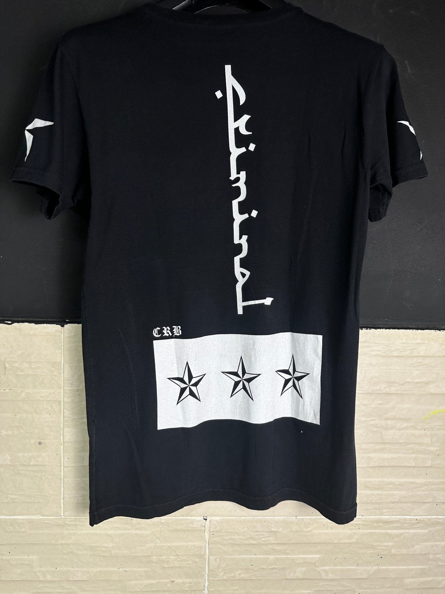 Criminal Brothers Sanskrit T-Shirt Medium - Funkify