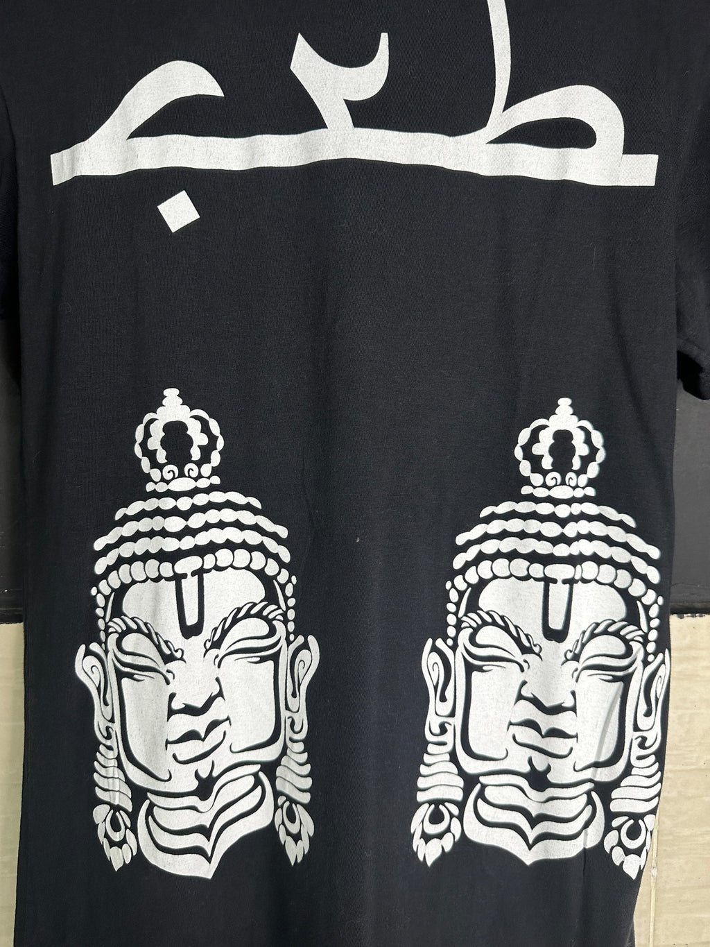 Criminal Brothers Sanskrit T-Shirt Medium - Funkify