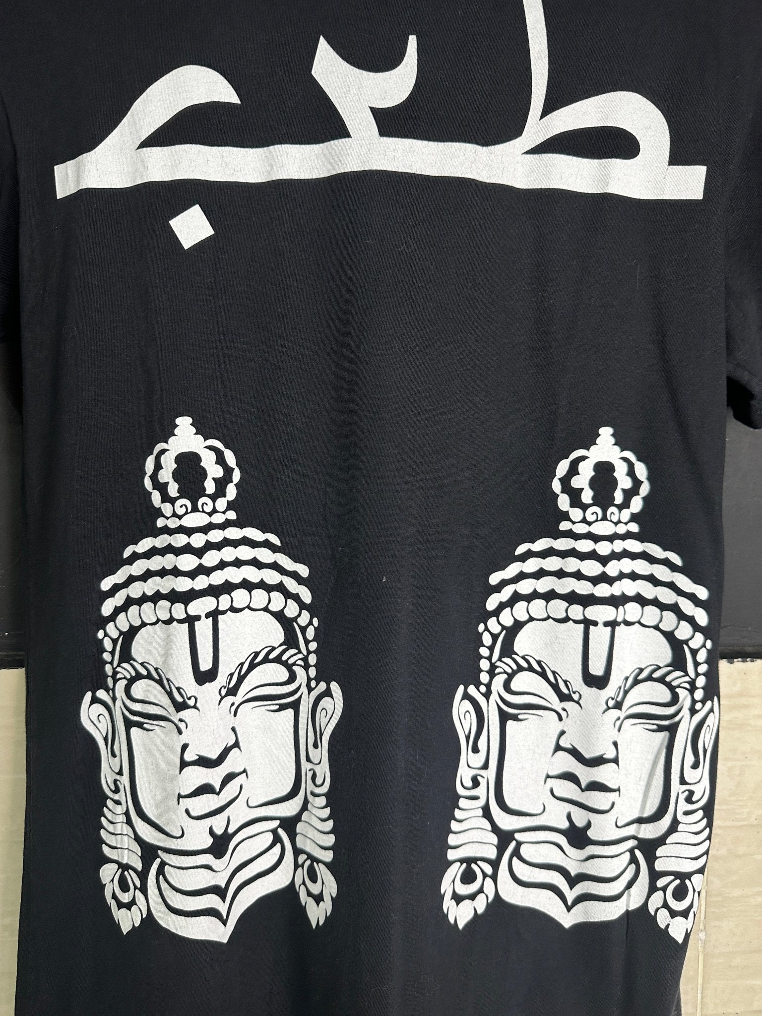 Criminal Brothers Sanskrit T-Shirt Medium - Funkify