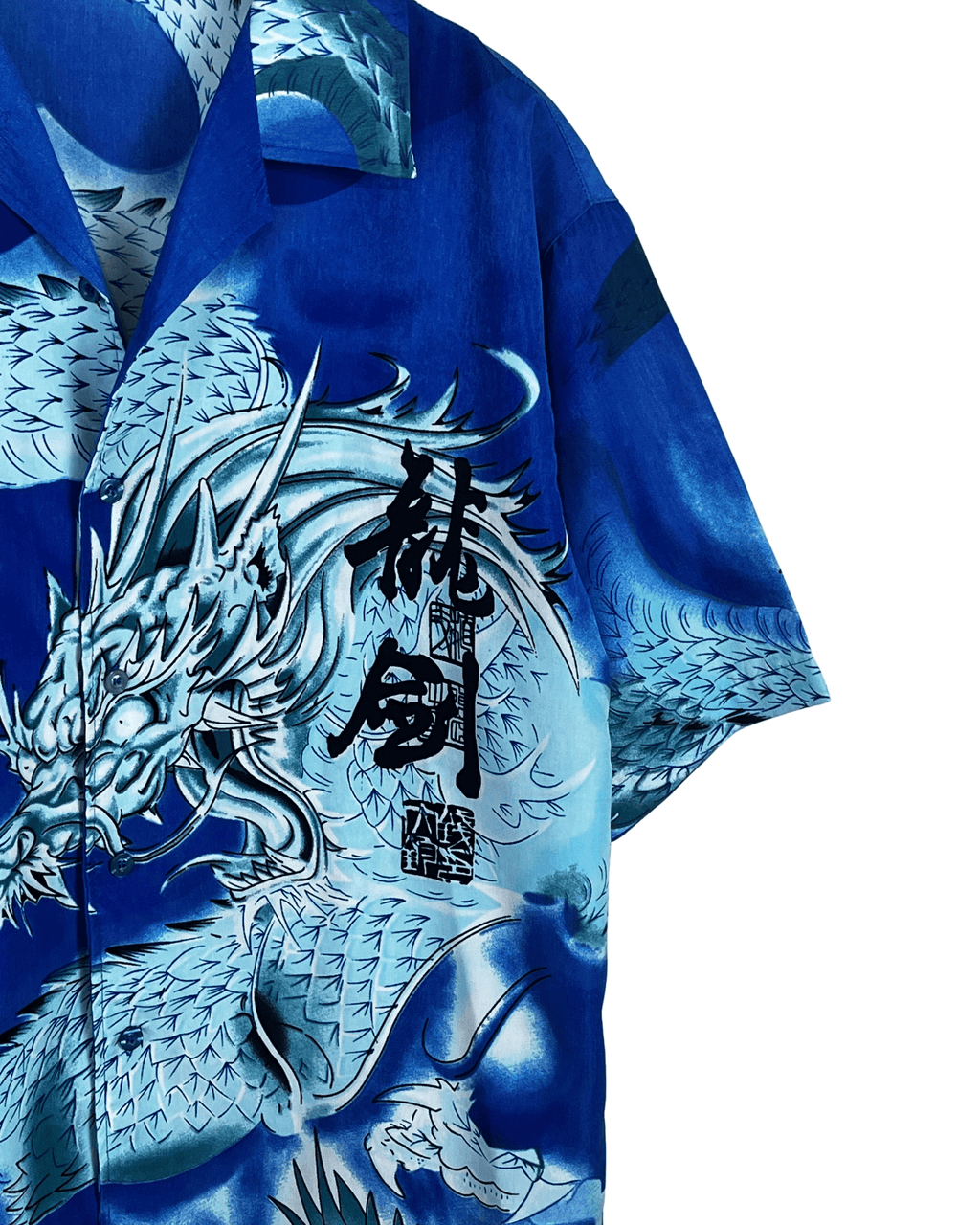 Dragon Print Shirt XL - Funkify