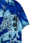 Dragon Print Shirt XL - Funkify