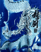Dragon Print Shirt XL - Funkify