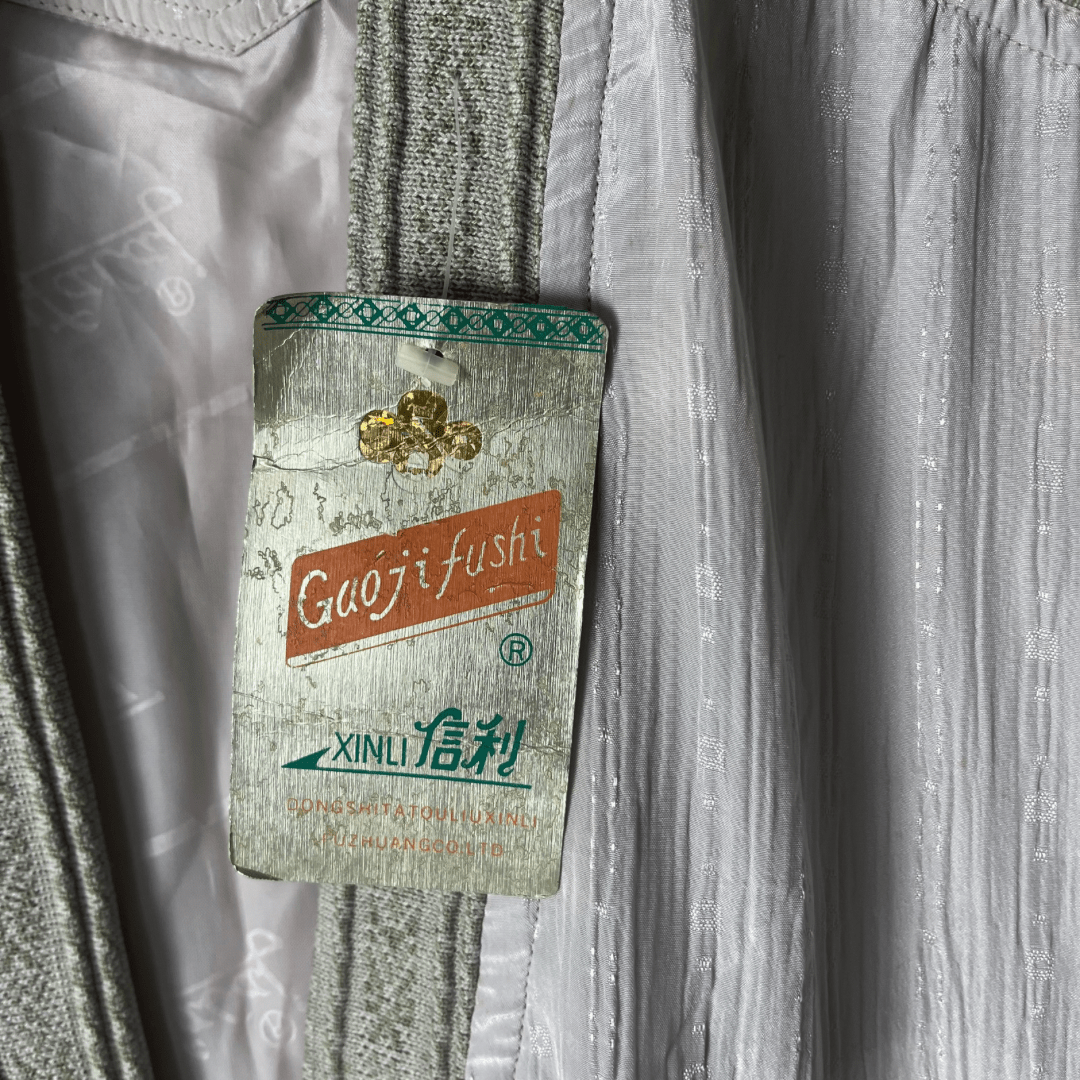 Gaoji Fushi Light Gray Jacket - Funkify