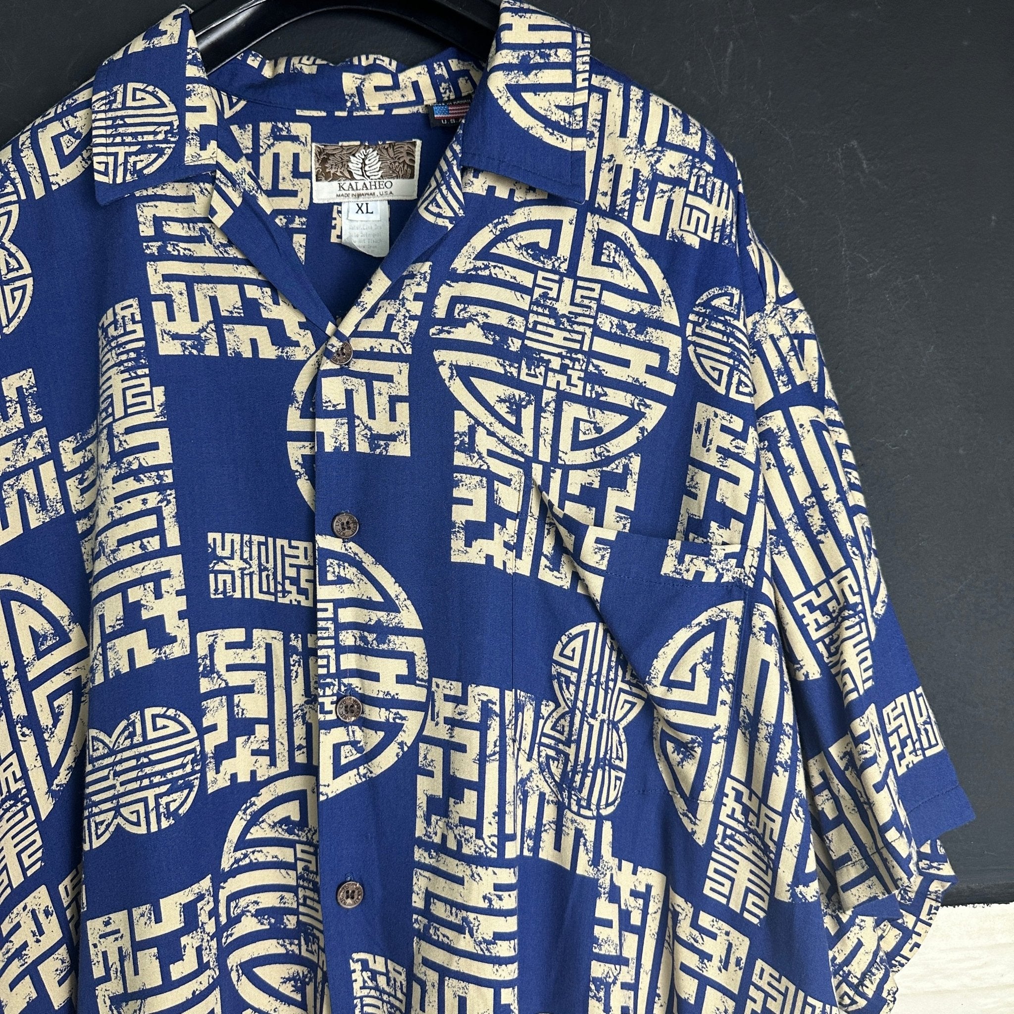 Kalaheo Hawaiian Shirt - Funkify