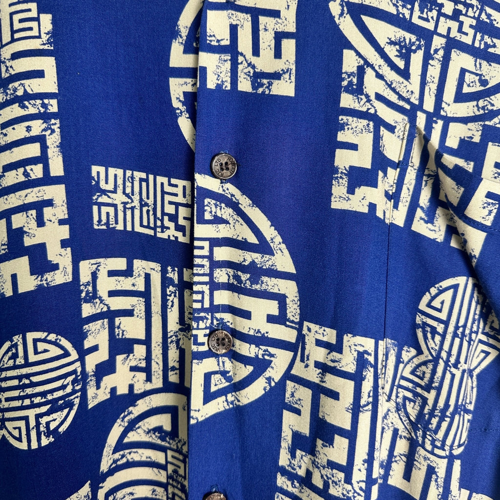 Kalaheo Hawaiian Shirt - Funkify