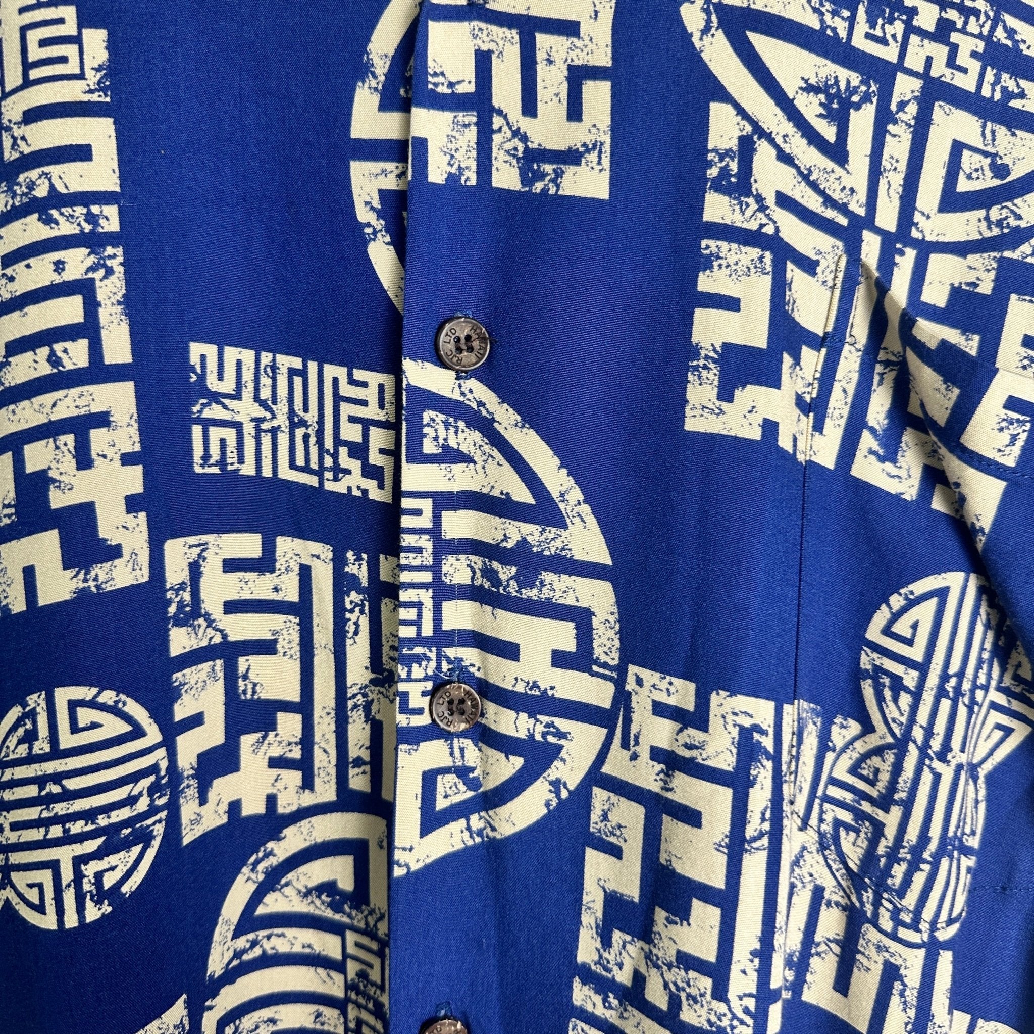 Kalaheo Hawaiian Shirt - Funkify
