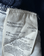 Levi's Wellthread High Loose Jeans - Eco Denim Women's W26 L33 - Funkify