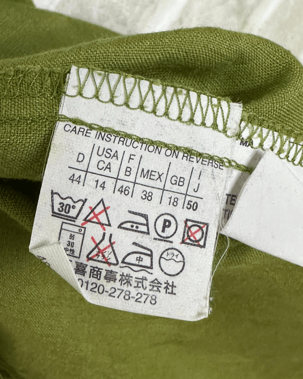 Linen Women's Shirt - US 14 - Funkify