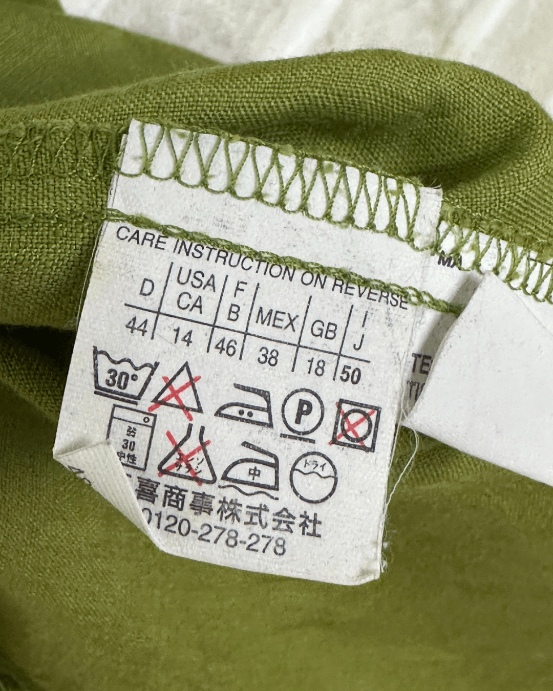 Linen Women's Shirt - US 14 - Funkify