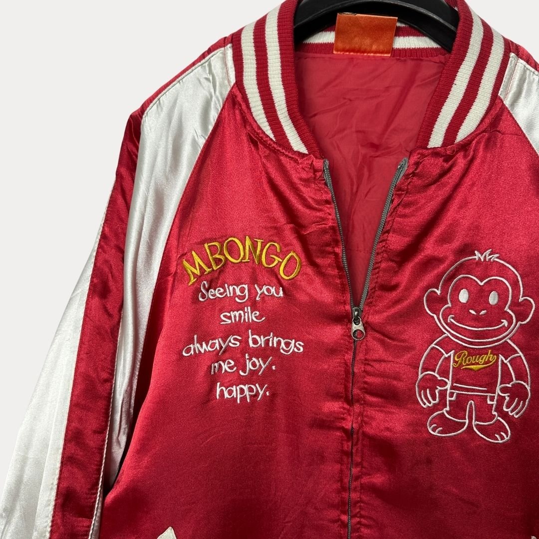 Mbongo Sukajan Varsity Jacket - Funkify