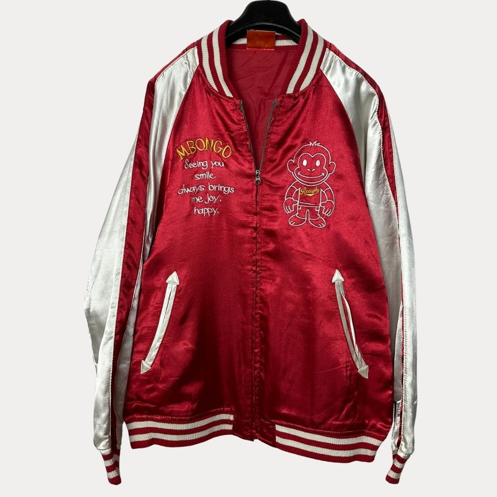 Mbongo Sukajan Varsity Jacket - Funkify