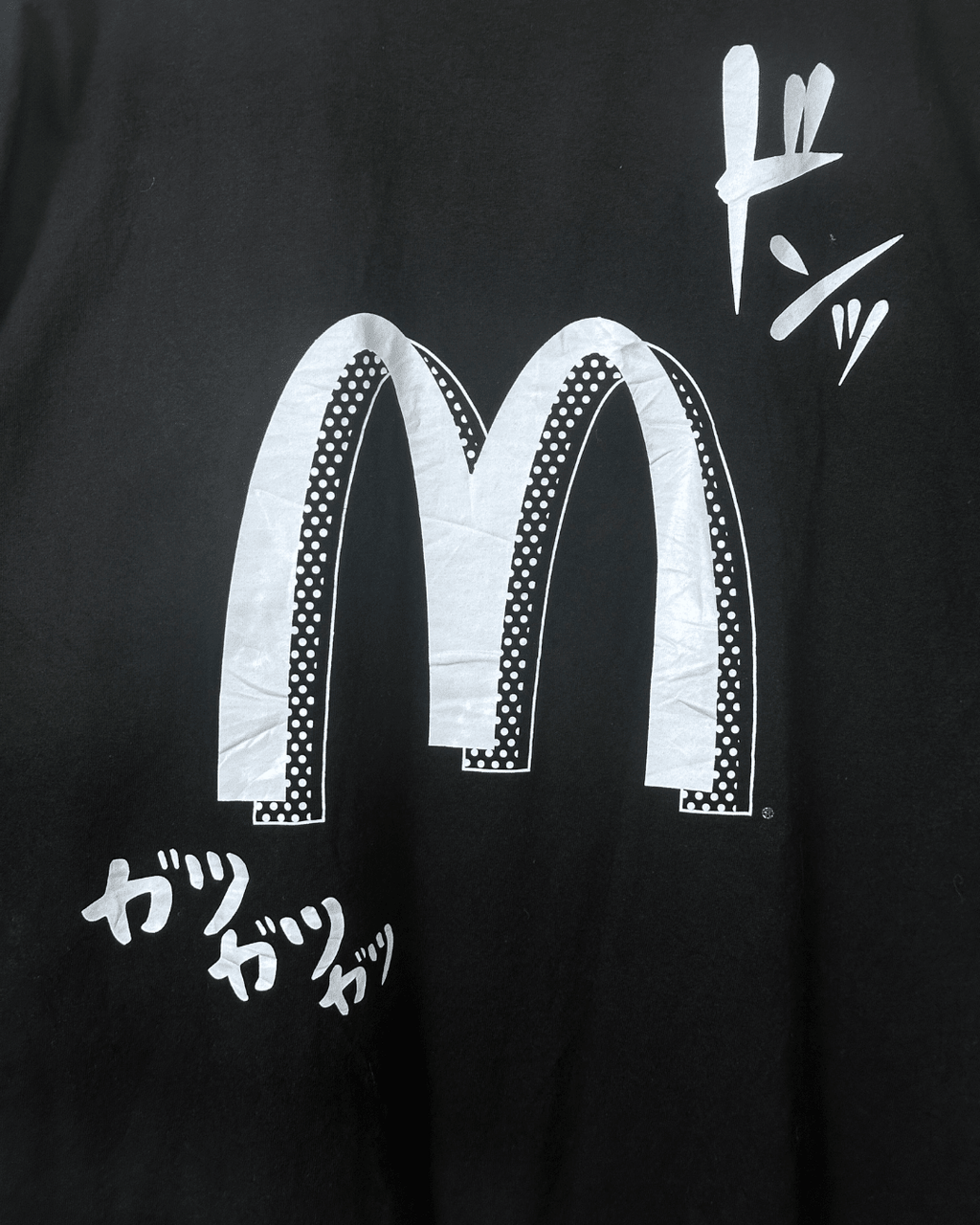 McDonald's Graphic T-Shirt with Japanese Text - 3XL - Funkify