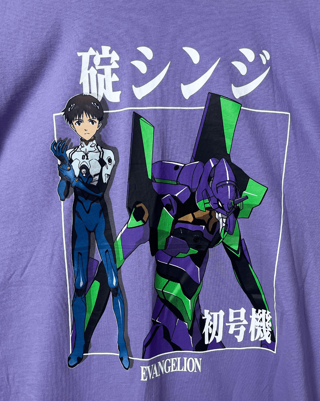 Neon Genesis Evangelion Graphic T-shirt - Funkify