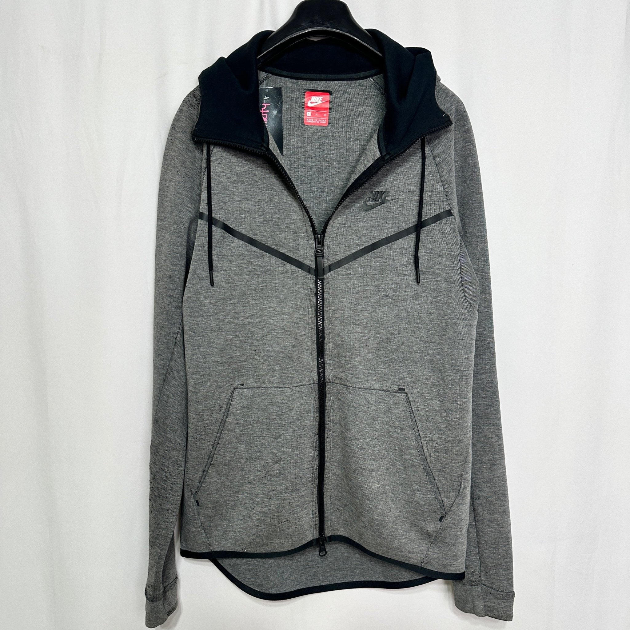 Nike Jacket Small - Funkify