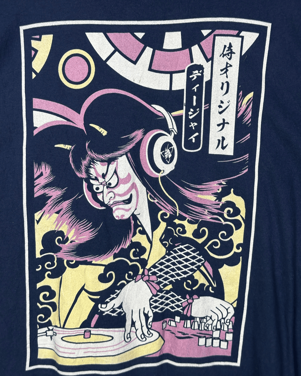 Samurai DJ Graphic T-shirt 3XL - Funkify