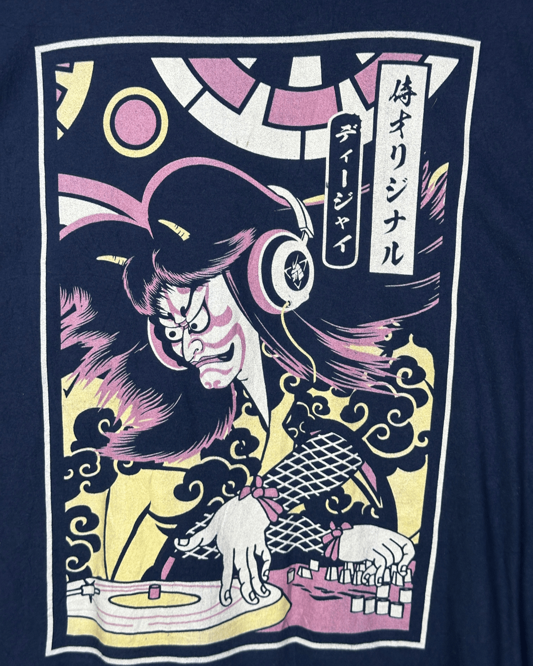 Samurai DJ Graphic T-shirt 3XL - Funkify