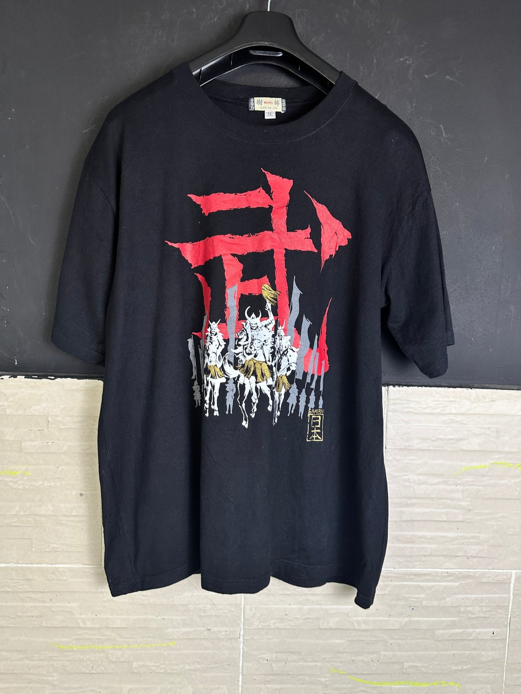Samurai Graphic T-shirt - Funkify