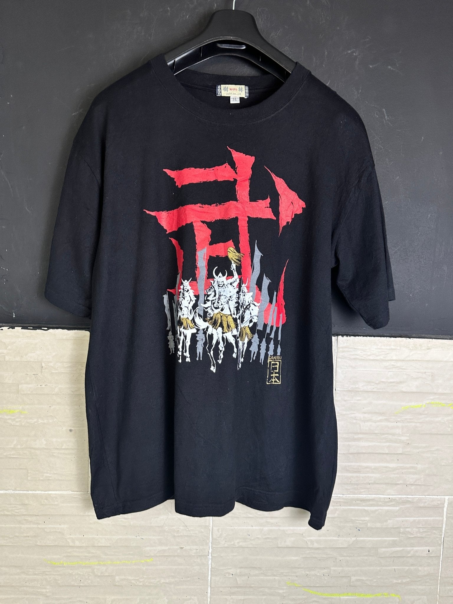 Samurai Graphic T-shirt - Funkify