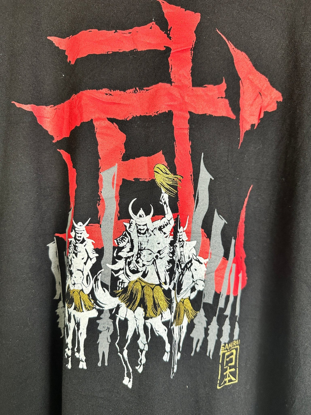 Samurai Graphic T-shirt - Funkify