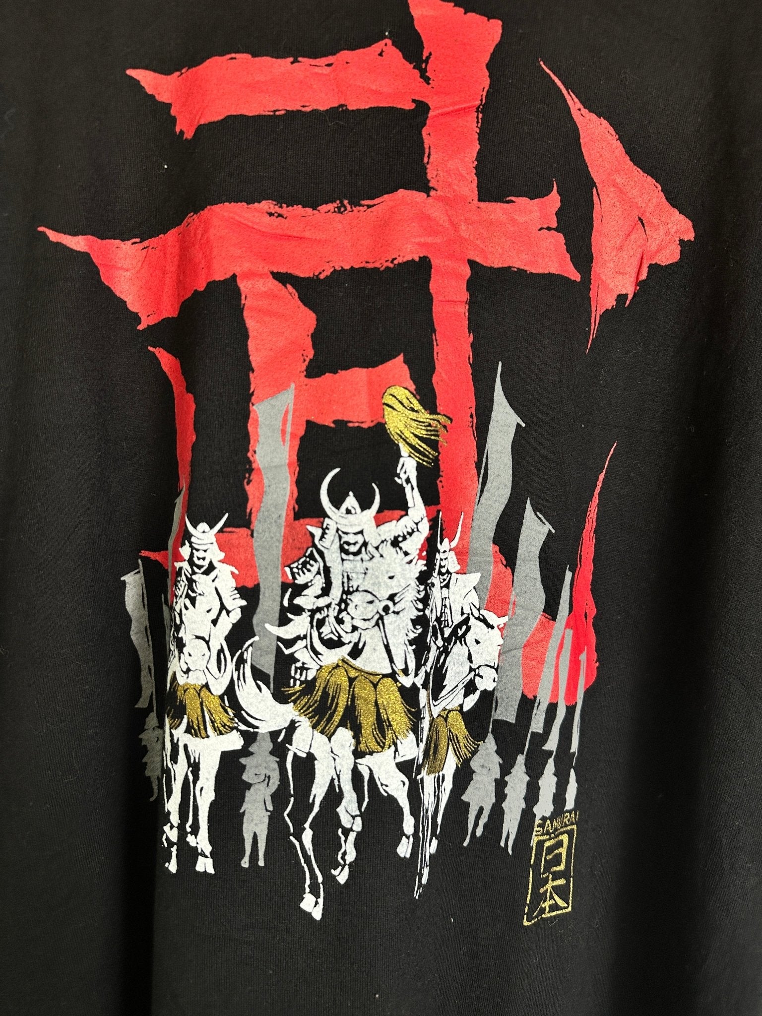 Samurai Graphic T-shirt - Funkify