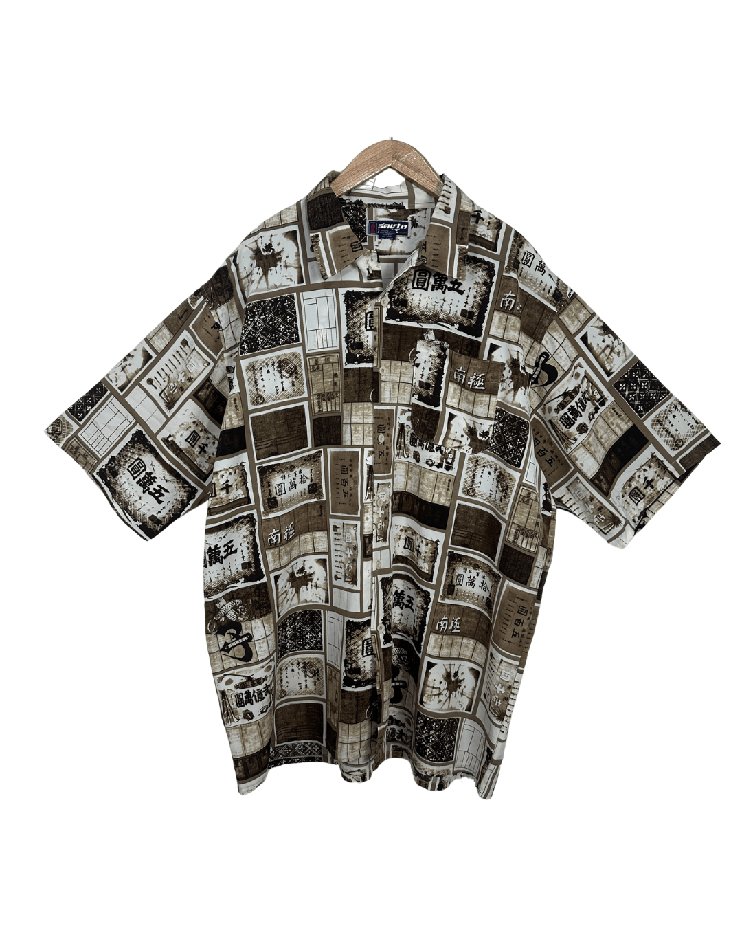 South Pole Shirt 2XL - Funkify