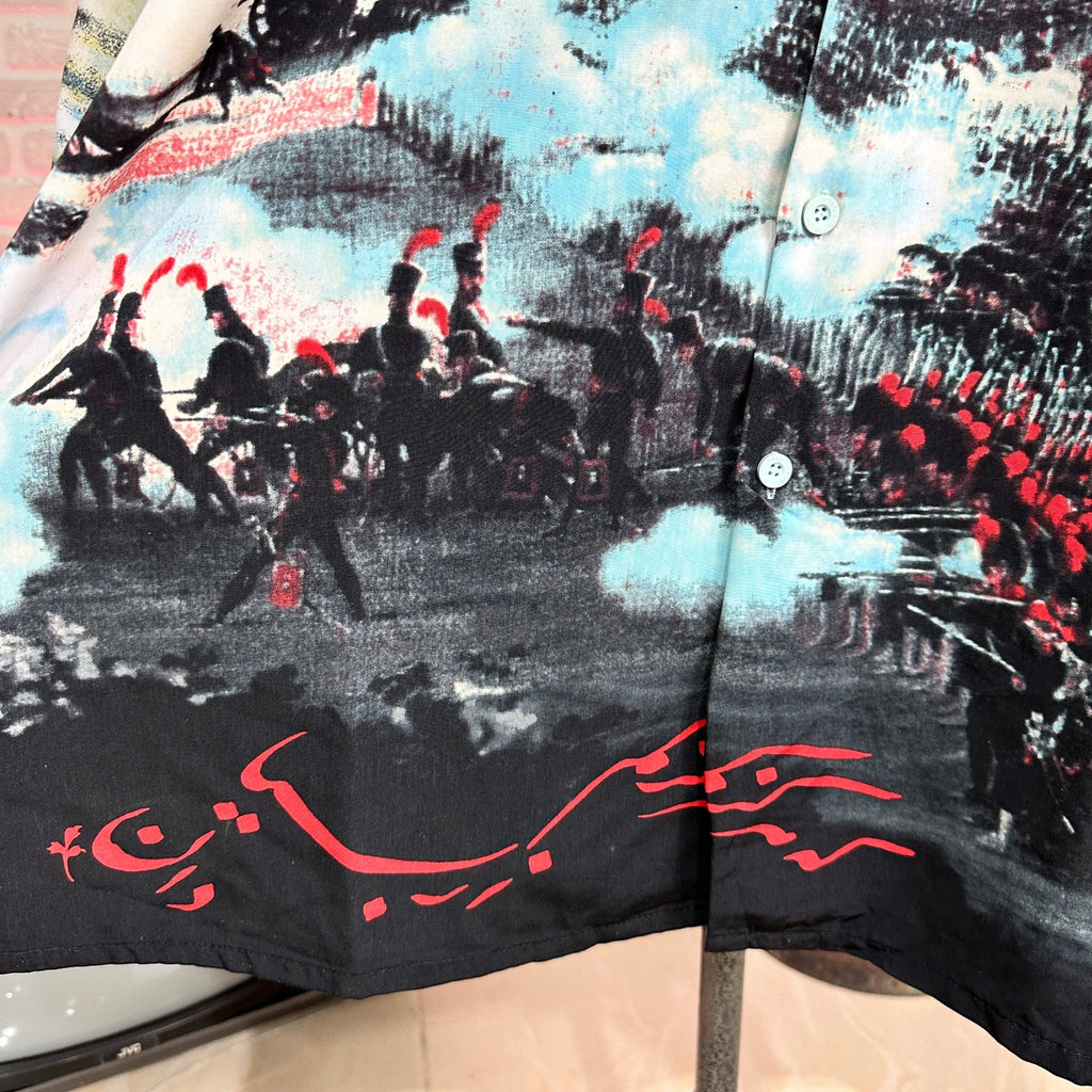 South Pole Shirt - Funkify