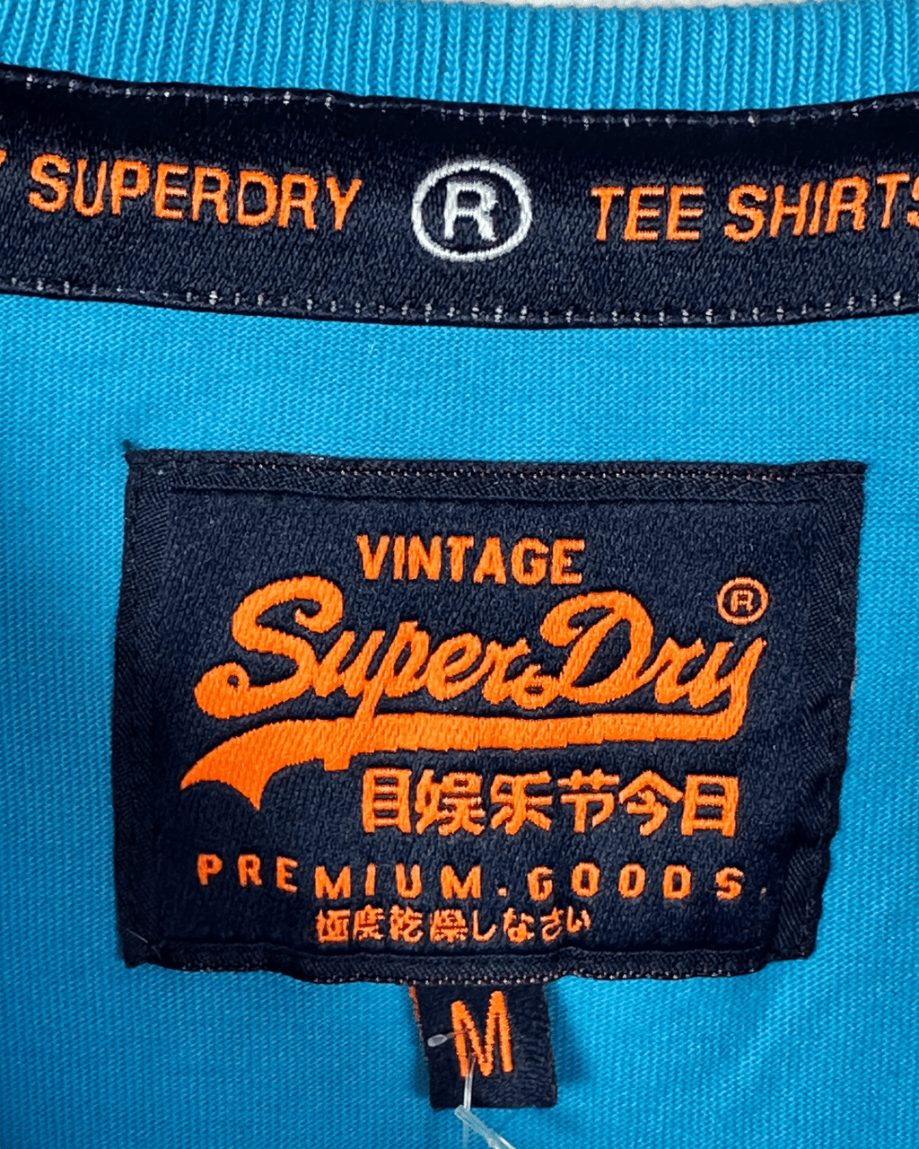 Superdry T-Shirt Medium - Funkify