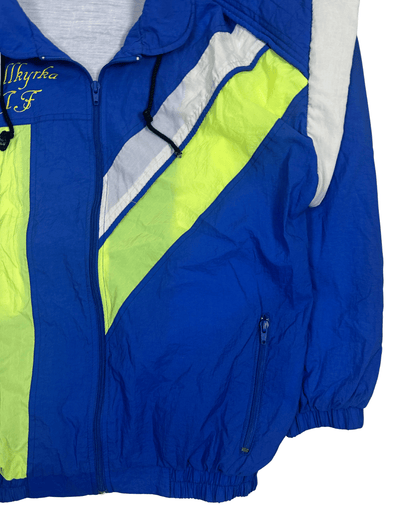 Vintage Convertible Vest & Windbreaker Tracksuit - Funkify